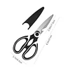 🔥 BIG SALE - HALF PRICE🔥Heavy Duty Kitchen Scissors (🎁Christmas Hot Sale🎁-)