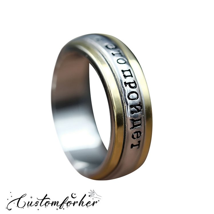 925 Silver Turnable Couple Ring