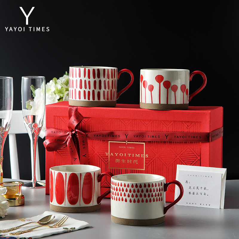 Yayoi Era Crimson - Japanese Couple Mug Set - Creative Duo Gift
