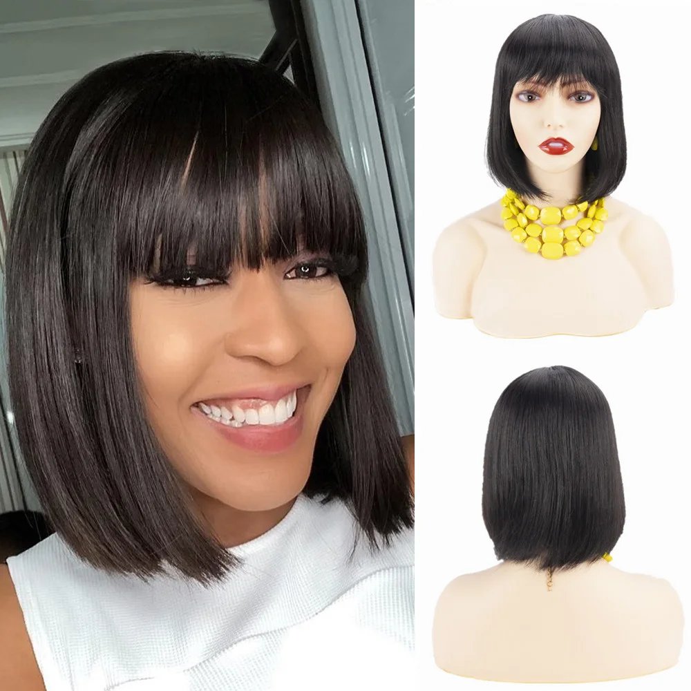 Short Bob  With Bangs Wigs For Black Women ELCNEPAL
