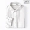 Men's Pure Cotton Business Casual Striped Shirt