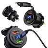 12-24V Car Charger Socket with Switch & Voltmeter Waterproof Cigarette Outlet Replacement Motorcycle USB Charger Suitable for Boat Golf Cart RV Motorcycle Truck