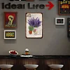 Lavender - Metal Tin Signs(8*12Inch)