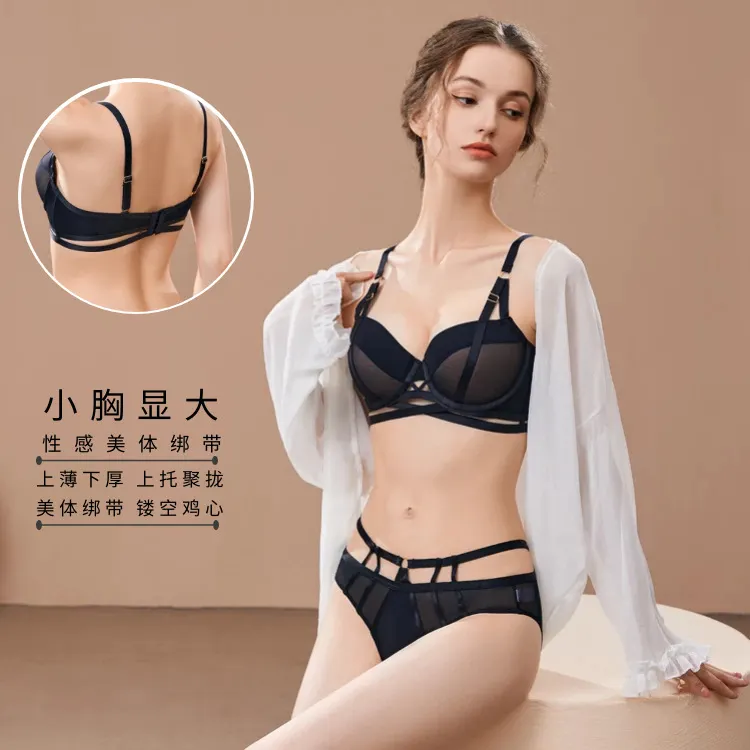 Churchf Bra Small Bra Clustering Sexy Lingerie Bra Pure Desire Women's Bra Set Comfortable High-End Feel Underwear Set