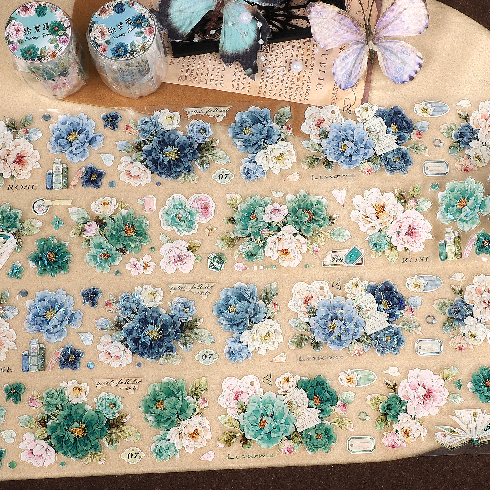 PET 테이프 - 55mm*5m 빈티지 식물 꽃