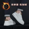 Men's New Winter Velvet Casual Cowhide White Shoes