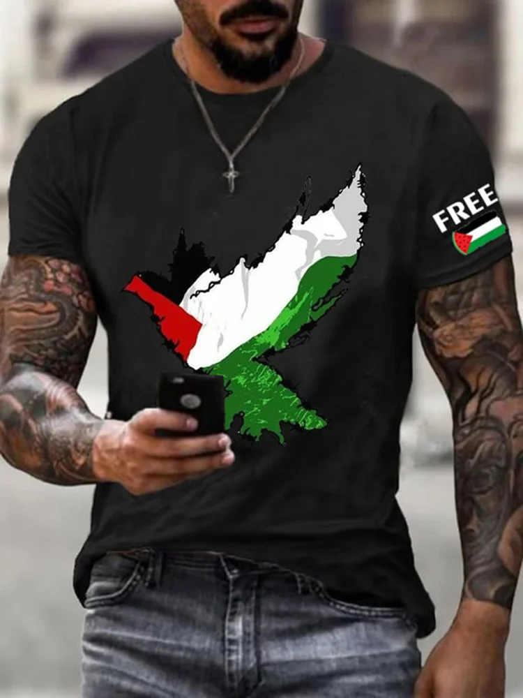 Men's Free Palestine Ceasefire Now Printed T-Shirt