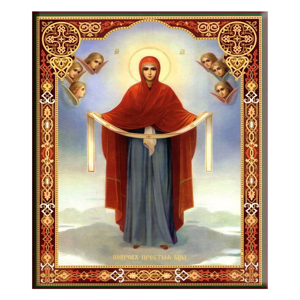 

Religion - 14CT Counted Cross Stitch - 40*50CM, 501 Original