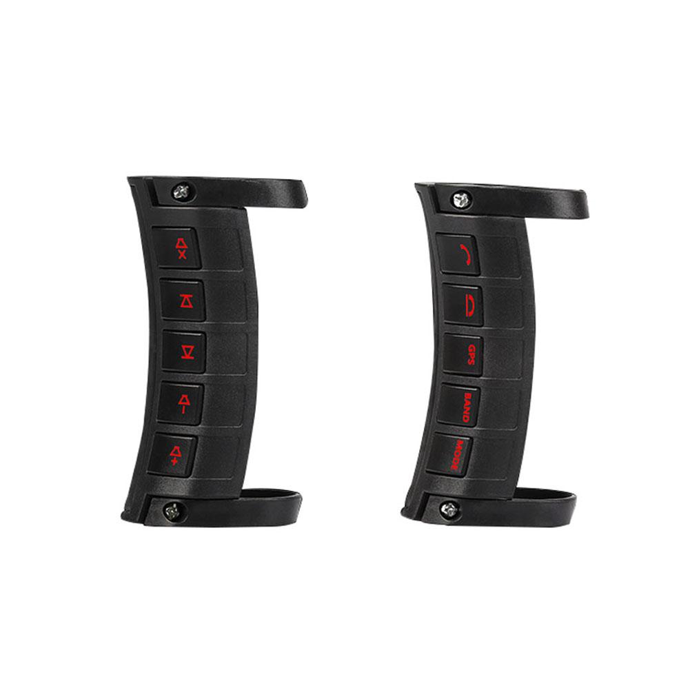 

2pcs Luminous Wireless Steering Wheel Controllers for Car DVD Navigation, 501 Original