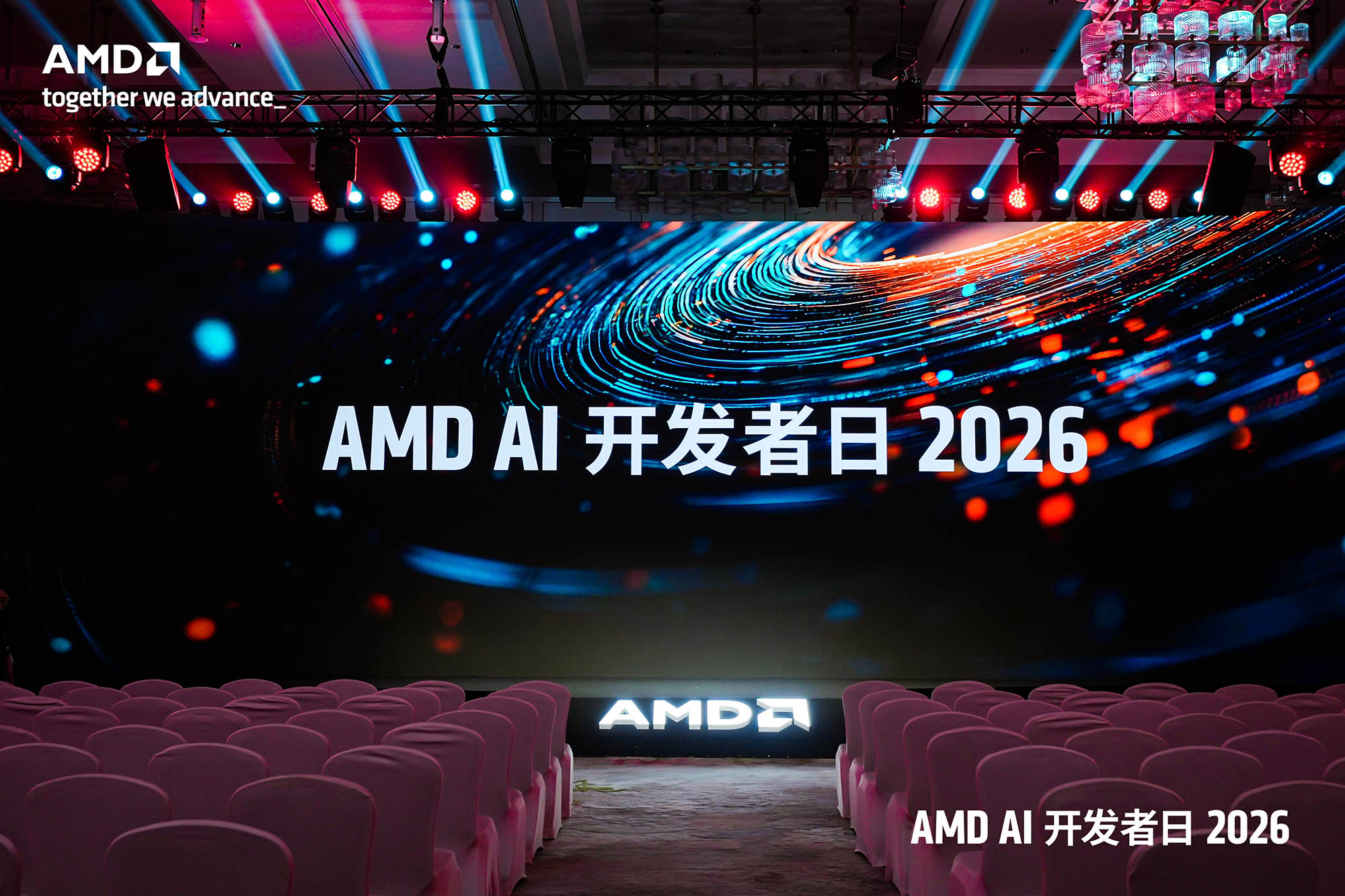 Lisa Su&rsquo;s Signature! GMKtec EVO-X2/X3 Shine at AMD AI DevDay