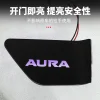 跨境专供适用日产AURA门碗灯AURA内门腕拉手灯汽车用品内饰改装4件套