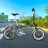 Three-fold 9-speed Ultra-light Portable Retro Bicycle