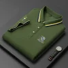 Men's 2024 New Ice Silk Casual Short-sleeved POLO Shirt