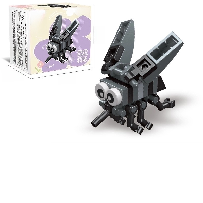 Building Toys Kids(7-16Years) Insect Plastic Toys