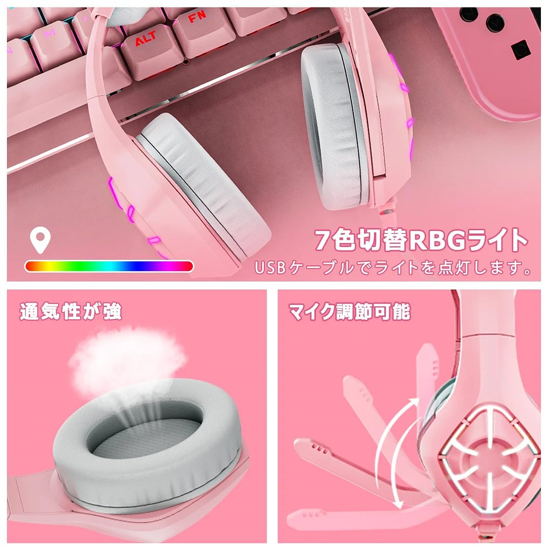 Gaming Headset with Microphone, Removable Cat Ear Surround Sound Headphone, Over-Ear Gaming Headphones with LED Light, Compatible with PC, PS4, PS5 for Girls Women (Pink)