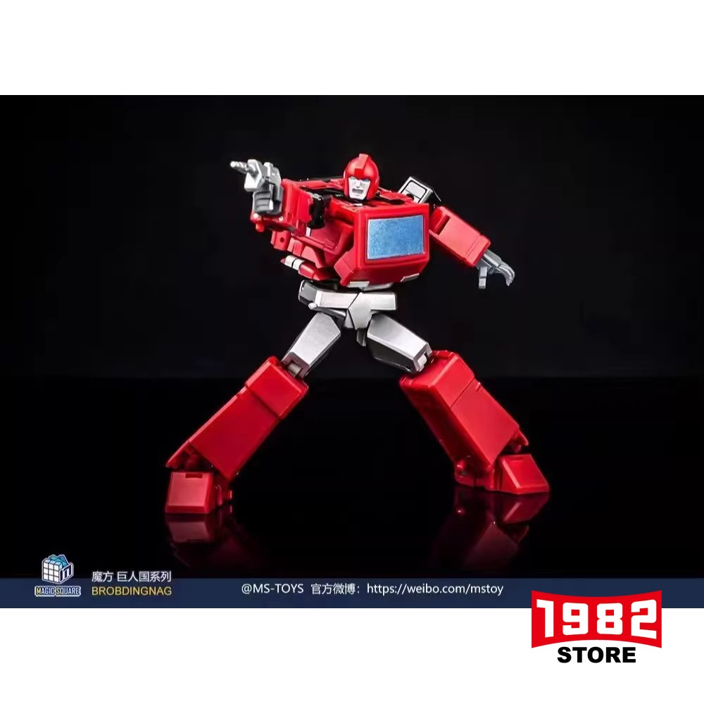 Magic Square MS-44EX KEN Ironhide Mini Scale 3rd Party Transformers Action Figure Collectible Toy for Fans