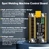 GX591 Mainboard Welder 12V Welding Circuit Board 18650 Battery Spot Welding Tool