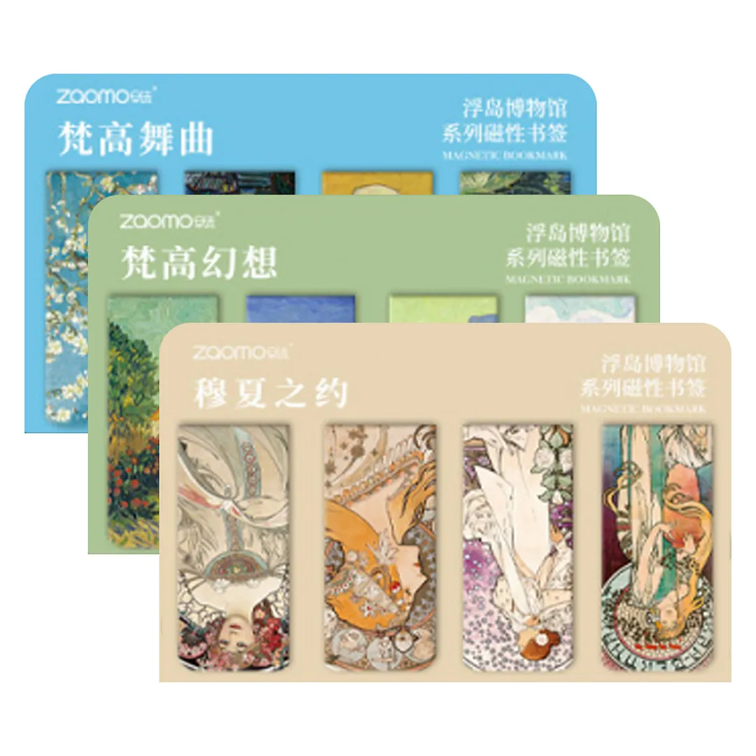12Pcs Magnetic Art Painting Bookmark Reusable Art Works Page Clip with Strong Magnet Double-Sided for Students Home Office Reading Supplies (Style A)
