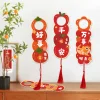 4PCS Spring Festival CNY Best Wishes Door Hanging Decors