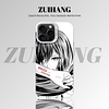 【Collection】Attack on Titan Silver Line Phone Case