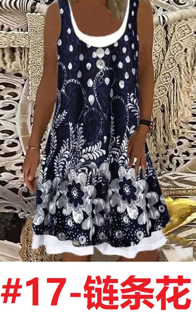 Nigikala Nigikala Women's 2025 Summer New Fashion Imitation Denim Vest Casual Print Sleeveless Top