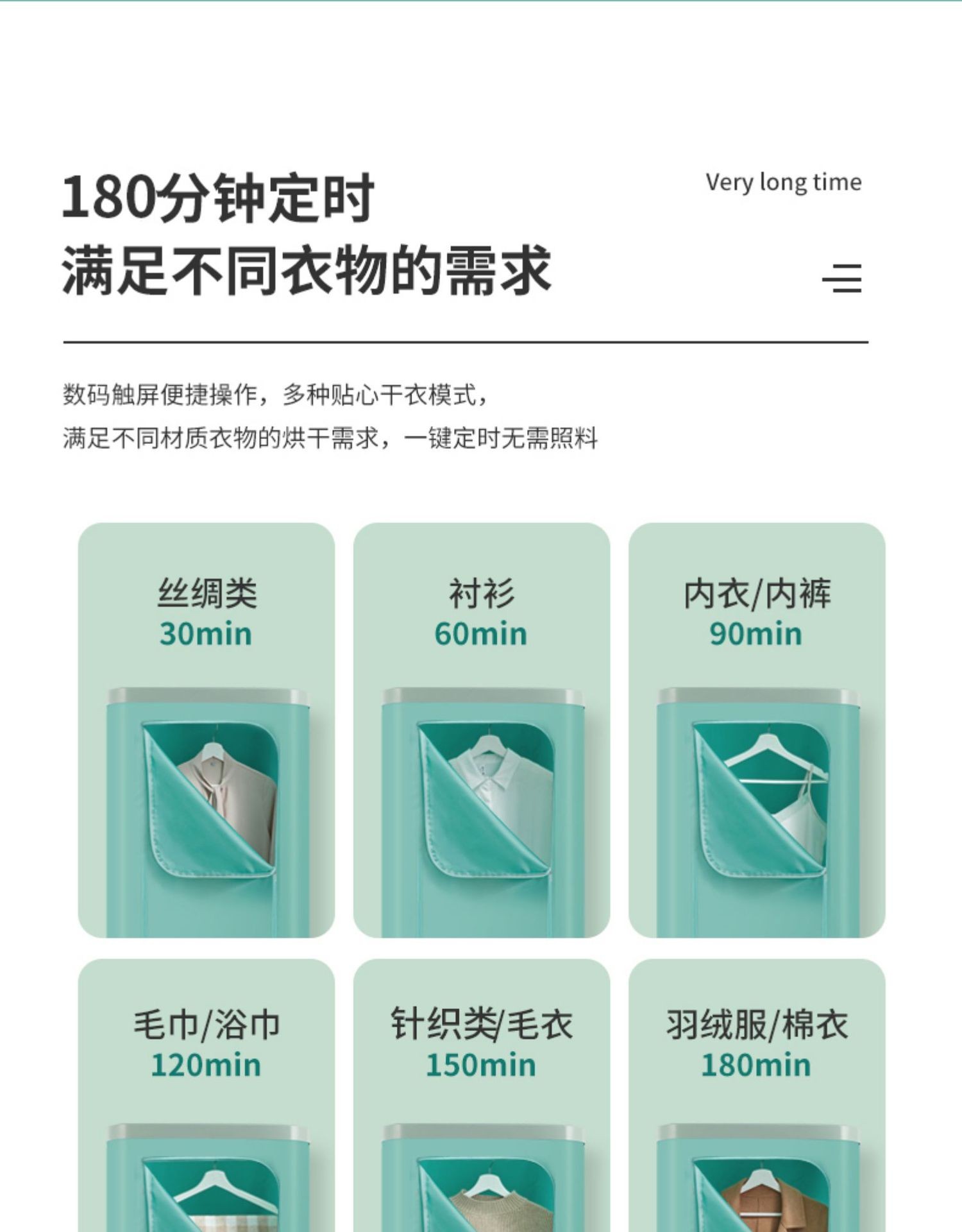 652513807184详情图15.jpg