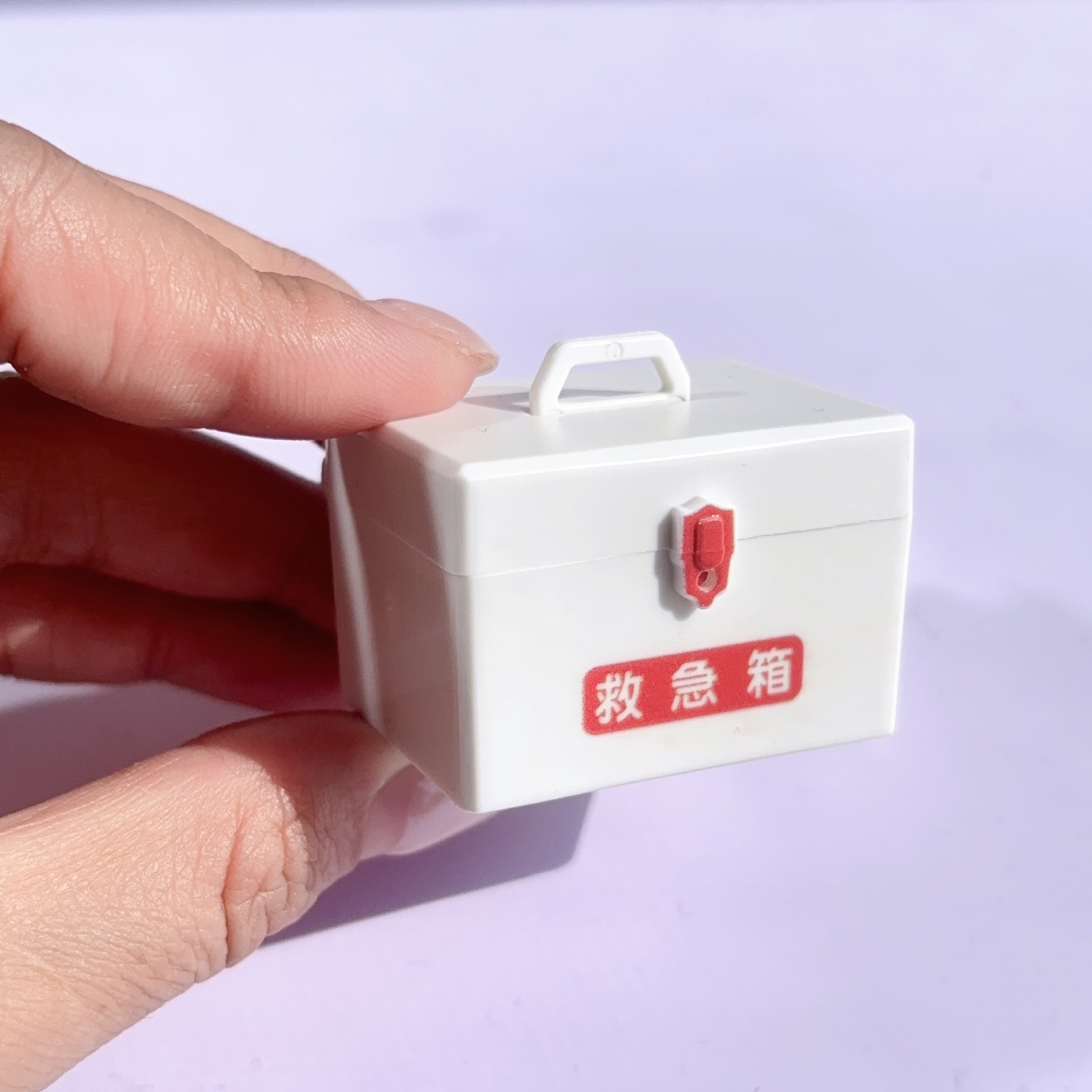 Mini White Medical Box