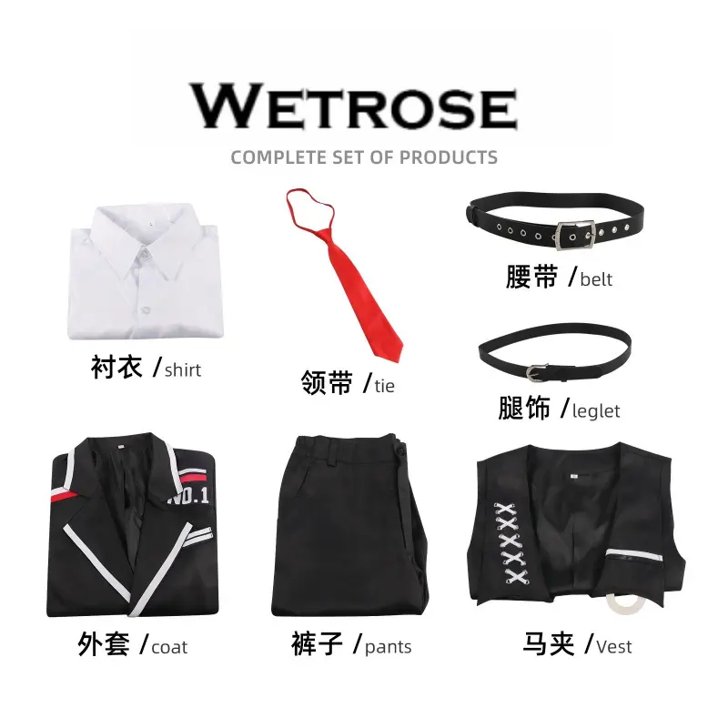 [Wetrose] In Stock Limbus Company Yi Sang Black Uniform Game Outfit Cosplay Costume