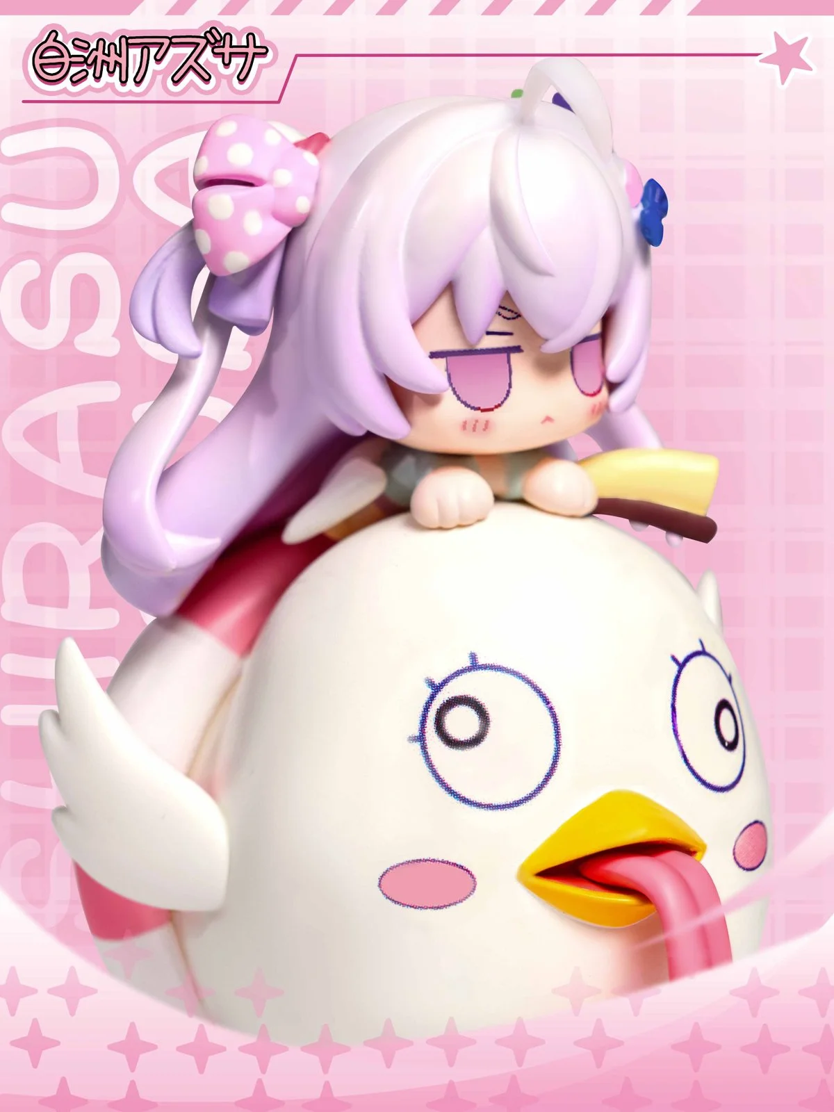 Chibi Ver. Shirasu Azusa Kiddie Ride - Blue Archive Resin Chibi Ver. Shirasu Azusa Kiddie Ride - Blue Archive Resin