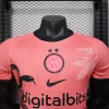 25/26 Player Version Inter Milan Pink Special Edition Soccer Jersey