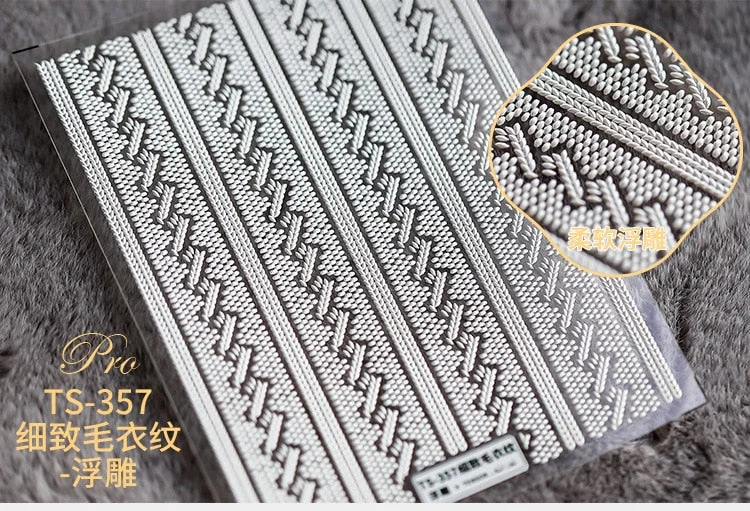1pc Winter Knit Sweater Cloth Pattern 5D Nails Decal Engraved Embossed Nail Art Adhesive Decals For New Year Valentines Gifts-Nail Inspo
