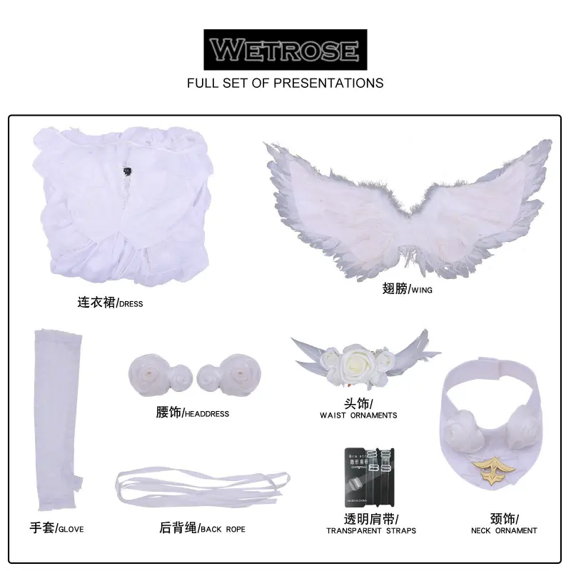 [Wetrose] Pre-Order Azur Lane HMS Janus Full Set Game Outfit Evening Gown Cosplay Costume Halloween 