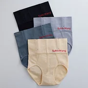 Aiyuzuo Letter Hip Lift Shaper Briefs Postpartum Underpants Buttock Lifter High Waist Panties Patchwork Cotton Crotch