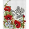 (Counted/Stamped)Four Seasons Summer Poppy-14CT Cross Stitch 21*26cm/8.27*10.24in