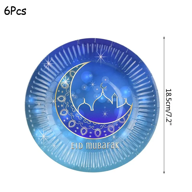 Eid Mubarak Balloons Eid Decoration Sticker Banner Helium Balloon Ramadan Mubarak Muslim Islamic Festival Party DIY Decorations