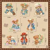 8Pcs DIY Bear Double Sided Special Shaped Diamond Painting Keychains