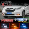 适用于20款本田冠道日行灯改装新冠道专用前雾灯LED日间行车灯