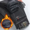 2023 High-End Men's Stretch Slim Winter Velvet Thickened Warm Jeans