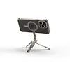 Mobile Phone Shooting Folding Magnetic Bracket Photography Magsafe Accessories