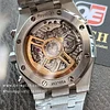 Audemars Piguet Royal Oak Chronograph 26240ST.OO.1320ST.07 Stainless Steel White Dial 41mm Super Clone 