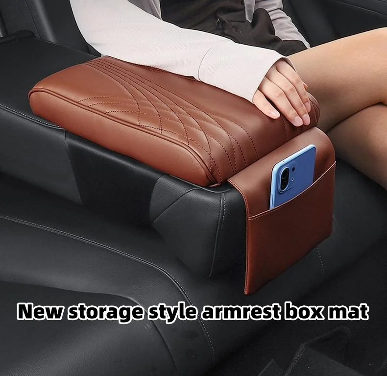 Car multifunctional leather raised cushion armrest box mat