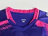 Joyfball 2025/2026 Mainz 05 Away Football Jersey 1:1 Thai Quality