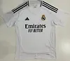 Joyfball 2024/2025 Real Madrid Home Football Shirt