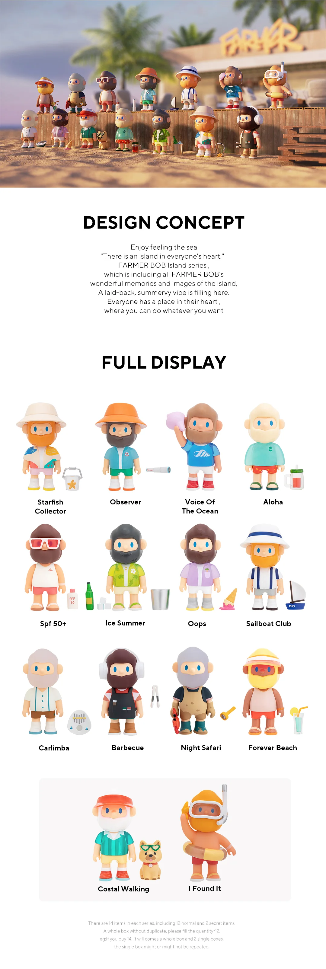 FARMER BOB ISLAND SERIES BLIND BOX