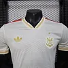 2025/2026 Player Version Flamengo Third Away Football Shirt 1:1 Thai Quality