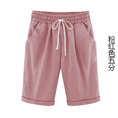Brownm Brownm Sister Summer Dress Casual Pants Female Five Minute Pants Thin Money Outside Wearing Pants Large Size Women's Clothing 200 Catties Fat Mm Loose Female