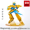 MH Scale Magnamon - Digimon Resin Statue - KING Studios [In Stock]