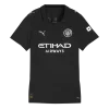 Women&rsquo;s Manchester City Away Jersey 2025/26
