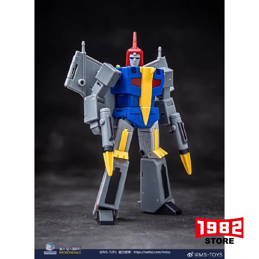 Magic Square MS-B60 PTEROSAUR Freyr Swoop Mini Transformers Action Figure - Toy, Collectible, Model, Robot, Dinosaur, Figurine, Miniature, Kids, Adult Collectors, Gift, Action Toy, Transforming, Pterosaur Design, Freyr Series, MS-B60 Variant