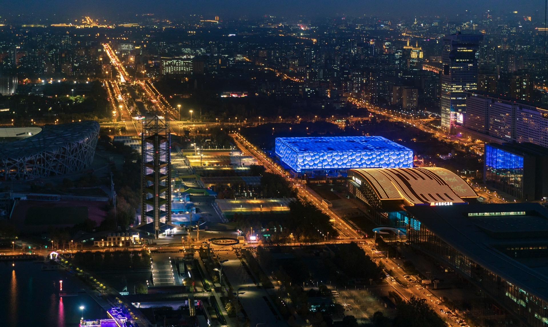Water Cube